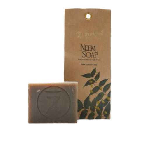 https://cdn.shopify.com/s/files/1/1857/6931/products/pzcyNq1uKk.jpg?v=1660712432