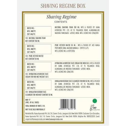 https://cdn.shopify.com/s/files/1/1857/6931/products/q1eXFgQma6.jpg?v=1613920242