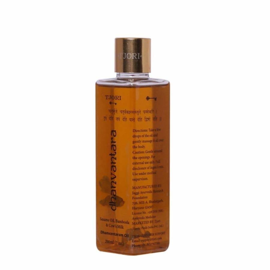 https://cdn.shopify.com/s/files/1/1857/6931/products/q1g1NyPowQ.jpg?v=1632744002