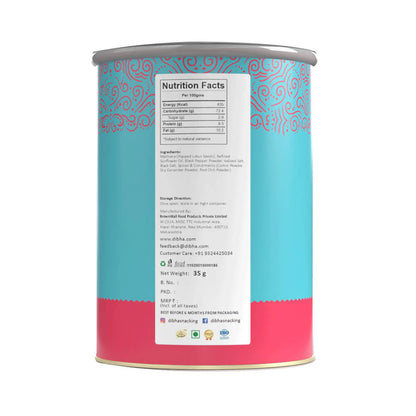 https://cdn.shopify.com/s/files/1/1857/6931/products/q3Z4JfAqk4.jpg?v=1649054254