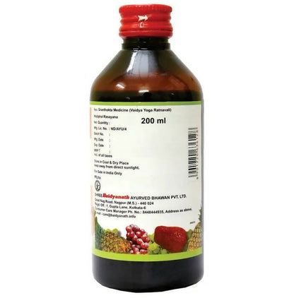 https://cdn.shopify.com/s/files/1/1857/6931/products/q9VVFuepBq.jpg?v=1682488617