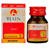 https://cdn.shopify.com/s/files/1/1857/6931/products/qHNJQaL4jP.jpg?v=1759275681