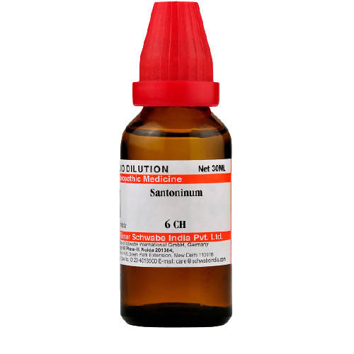 https://cdn.shopify.com/s/files/1/1857/6931/products/qL7BmBVtJA.jpg?v=1640865983
