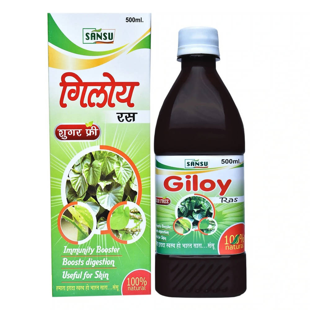 Image 1 of 500 ml for the product Sansu Giloy Ras