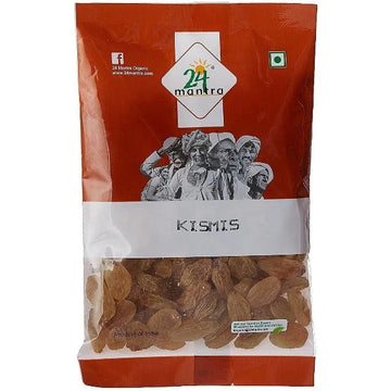 https://cdn.shopify.com/s/files/1/1857/6931/products/qMEsbWGqKi.jpg?v=1625313589
