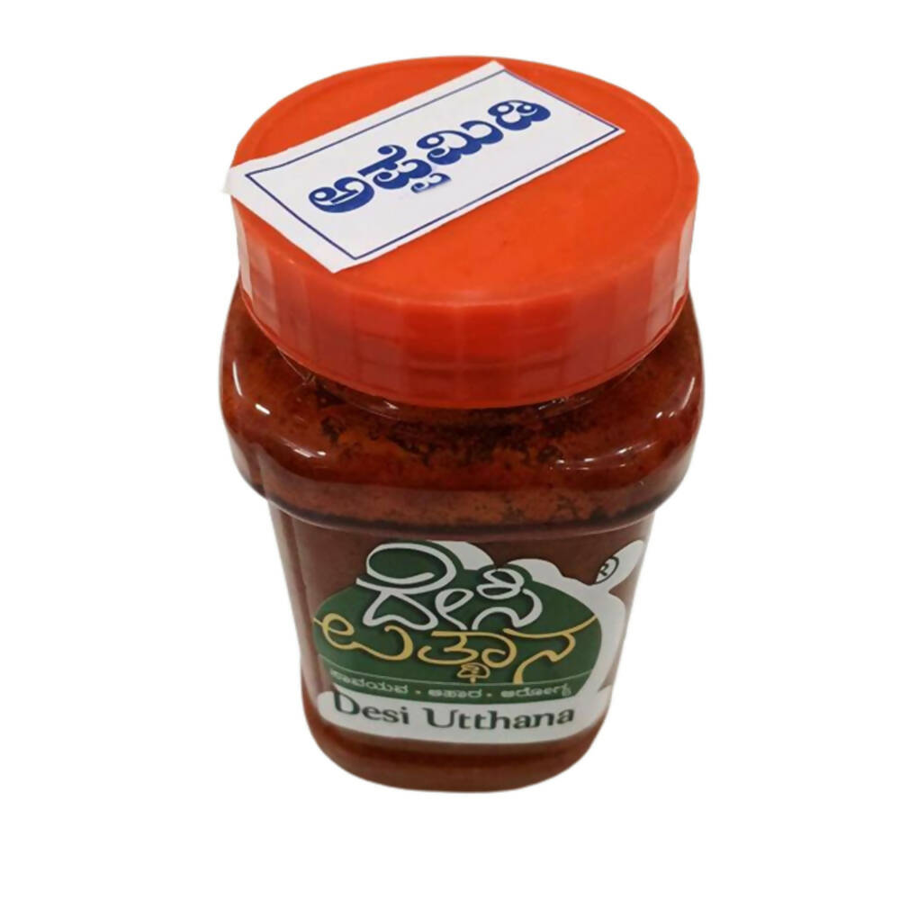 https://cdn.shopify.com/s/files/1/1857/6931/products/qMHifztZI3.jpg?v=1661248774