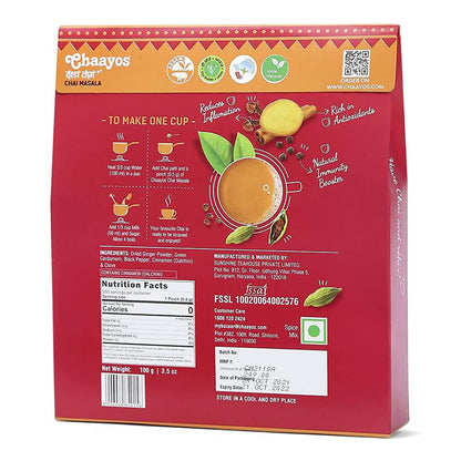 https://cdn.shopify.com/s/files/1/1857/6931/products/qMumf21OpJ.jpg?v=1703660646