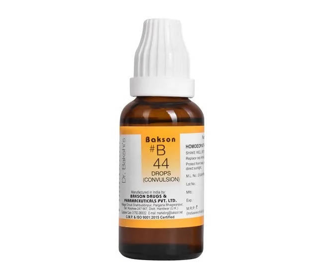 https://cdn.shopify.com/s/files/1/1857/6931/products/qRUEtb6GQd.jpg?v=1641380389