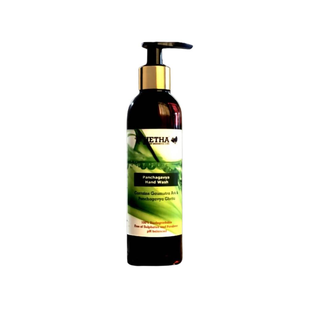 https://cdn.shopify.com/s/files/1/1857/6931/products/qU3mdsBLPv.jpg?v=1762423938
