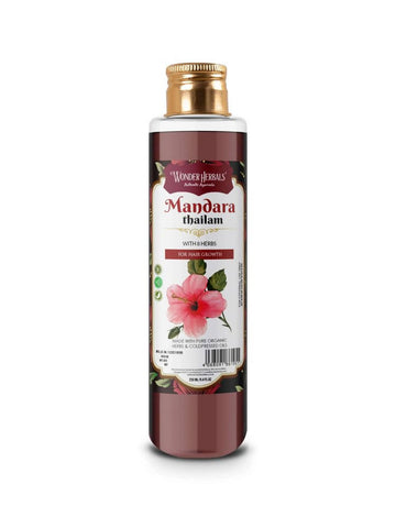 https://cdn.shopify.com/s/files/1/1857/6931/products/qW7NFjzbAs.jpg?v=1643375371