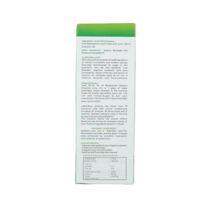 https://cdn.shopify.com/s/files/1/1857/6931/products/qXW9KU3WqQ.jpg?v=1675420367