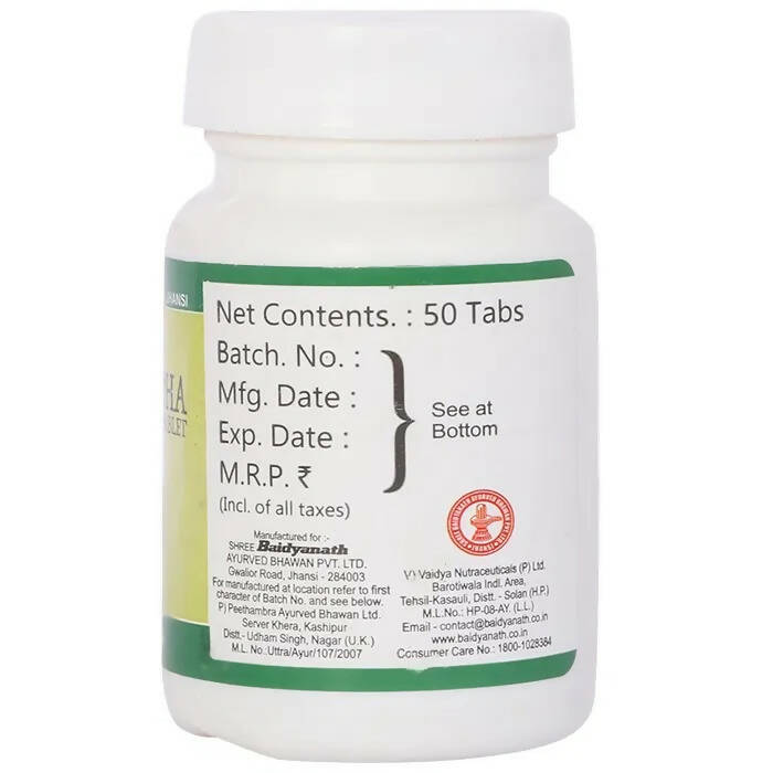 https://cdn.shopify.com/s/files/1/1857/6931/products/qYMNNVj4yq.jpg?v=1675677646