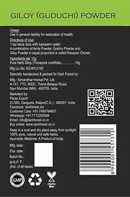 https://cdn.shopify.com/s/files/1/1857/6931/products/qaWDr1qItq.jpg?v=1613910759
