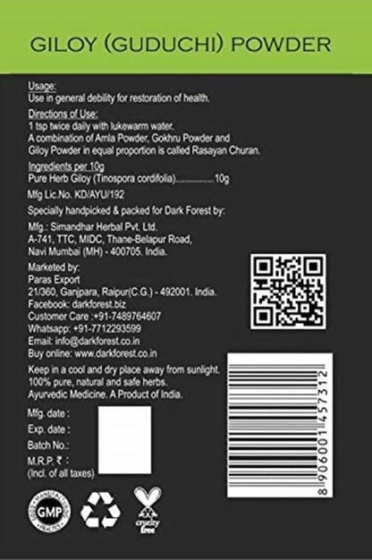 https://cdn.shopify.com/s/files/1/1857/6931/products/qaWDr1qItq.jpg?v=1613910759
