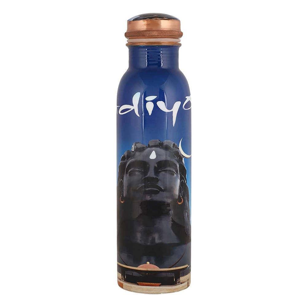 Image 1 of 950 Ml for the product Isha Life Adiyogi Copper Water Bottle
