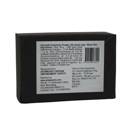 https://cdn.shopify.com/s/files/1/1857/6931/files/qgeibIBN6n-504021.jpg?v=1736149393