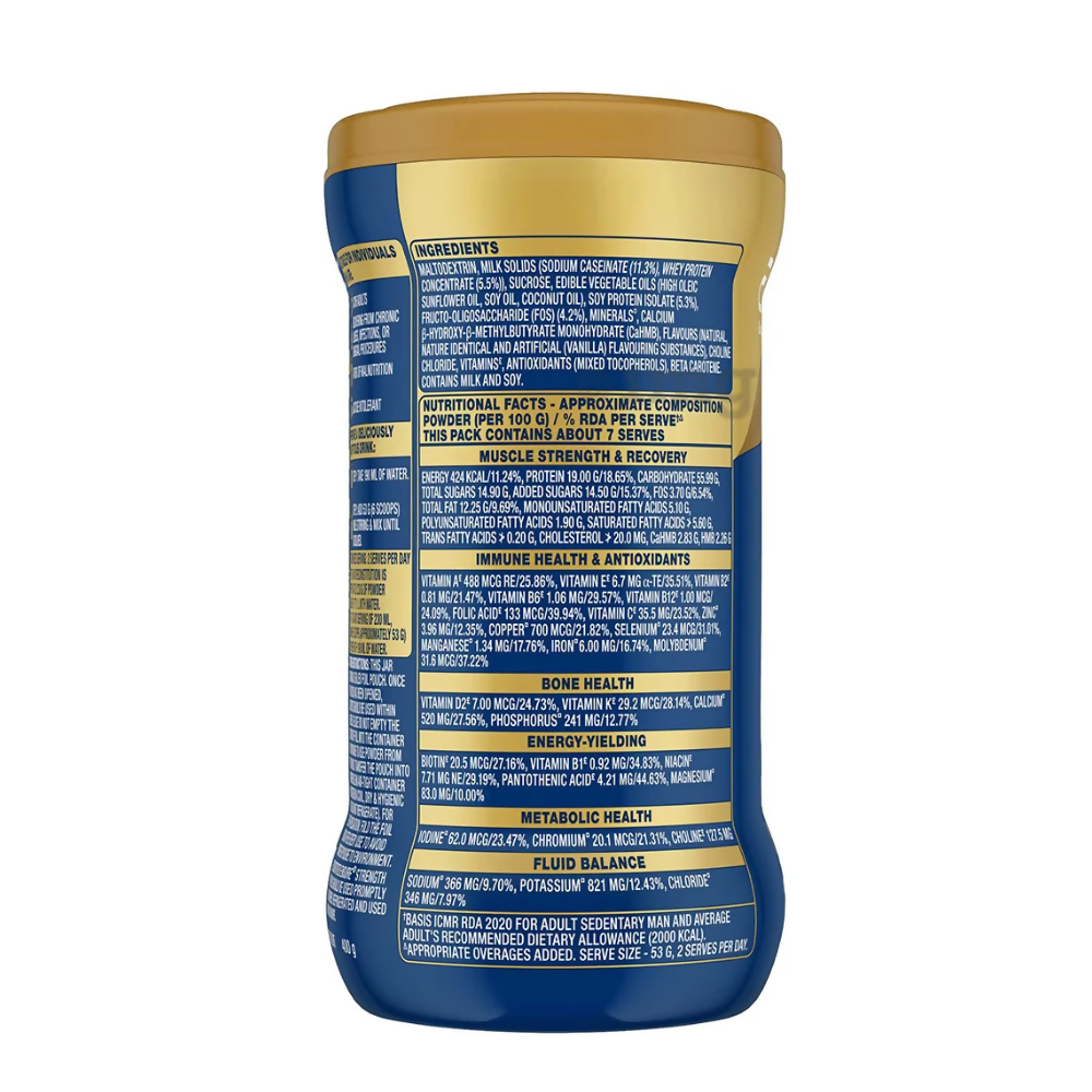 Image 3 of Ensure Strength Pro Plus Flavour Vanilla Delight