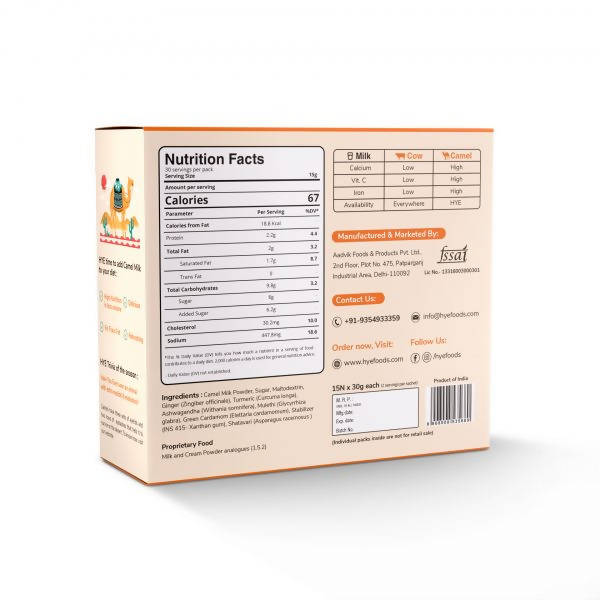 https://cdn.shopify.com/s/files/1/1857/6931/products/qjtg01otLZ.jpg?v=1625818134