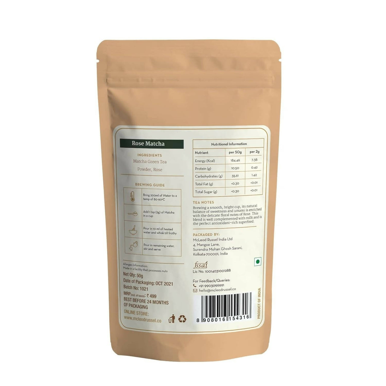 https://cdn.shopify.com/s/files/1/1857/6931/products/qkq8p7y2NS.jpg?v=1707110981