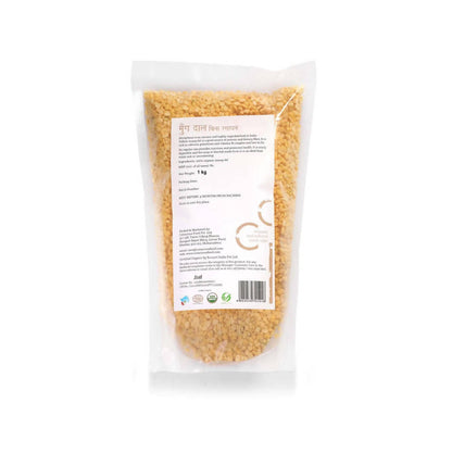 https://cdn.shopify.com/s/files/1/1857/6931/products/qt4ROBnD23.jpg?v=1647071203
