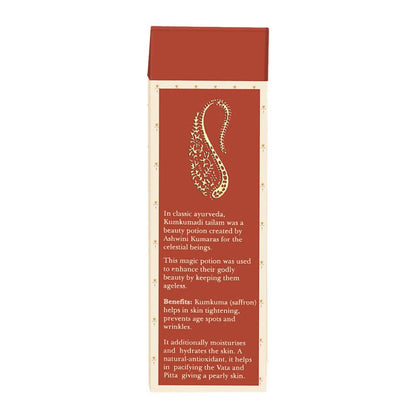 https://cdn.shopify.com/s/files/1/1857/6931/products/quJy5v2rcb.jpg?v=1658922438