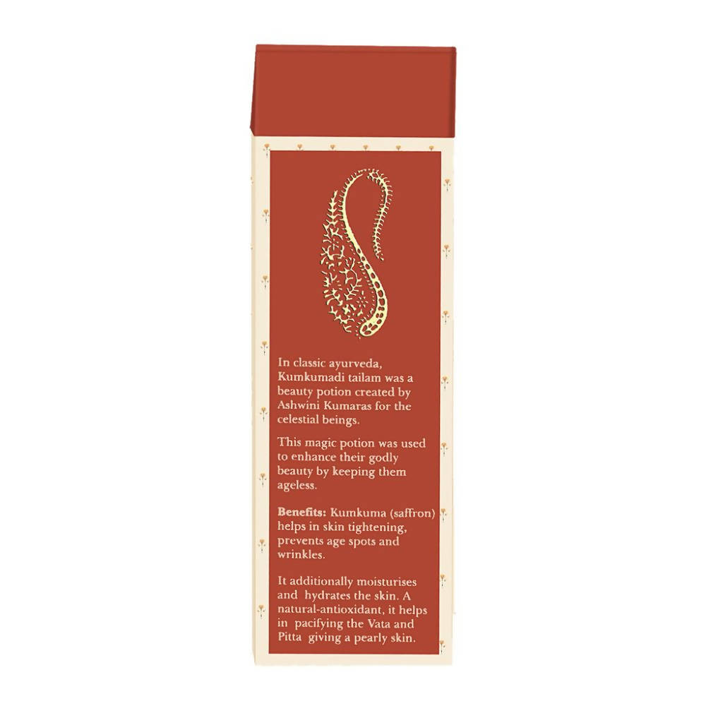 https://cdn.shopify.com/s/files/1/1857/6931/products/quJy5v2rcb.jpg?v=1658922438