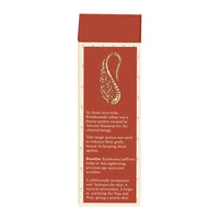 https://cdn.shopify.com/s/files/1/1857/6931/products/quJy5v2rcb.jpg?v=1658922438