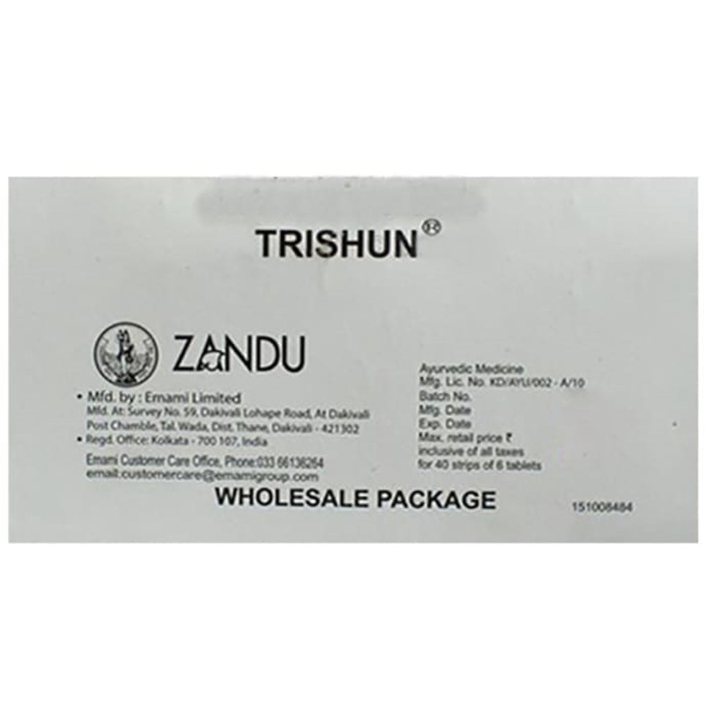 https://cdn.shopify.com/s/files/1/1857/6931/products/qusiopoah50u1mlyto7x.jpg?v=1766217115