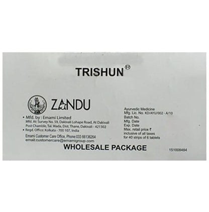 https://cdn.shopify.com/s/files/1/1857/6931/products/qusiopoah50u1mlyto7x.jpg?v=1766217115