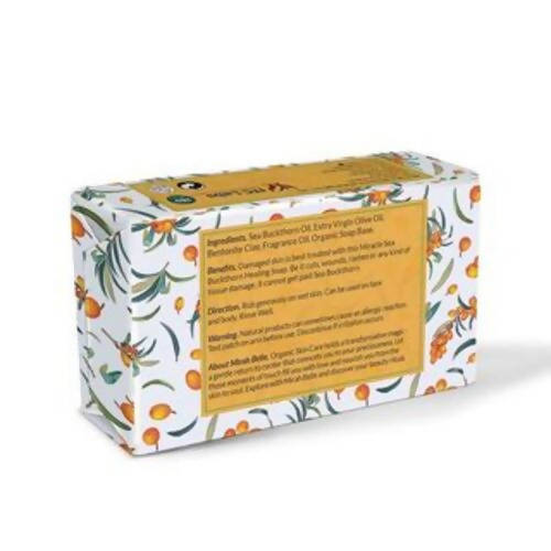 https://cdn.shopify.com/s/files/1/1857/6931/products/qxFkjCnSXG.jpg?v=1658922190