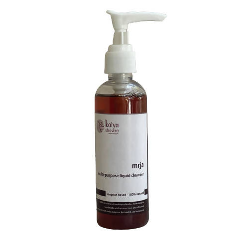 https://cdn.shopify.com/s/files/1/1857/6931/products/qxY8Tmf22l.jpg?v=1762294238