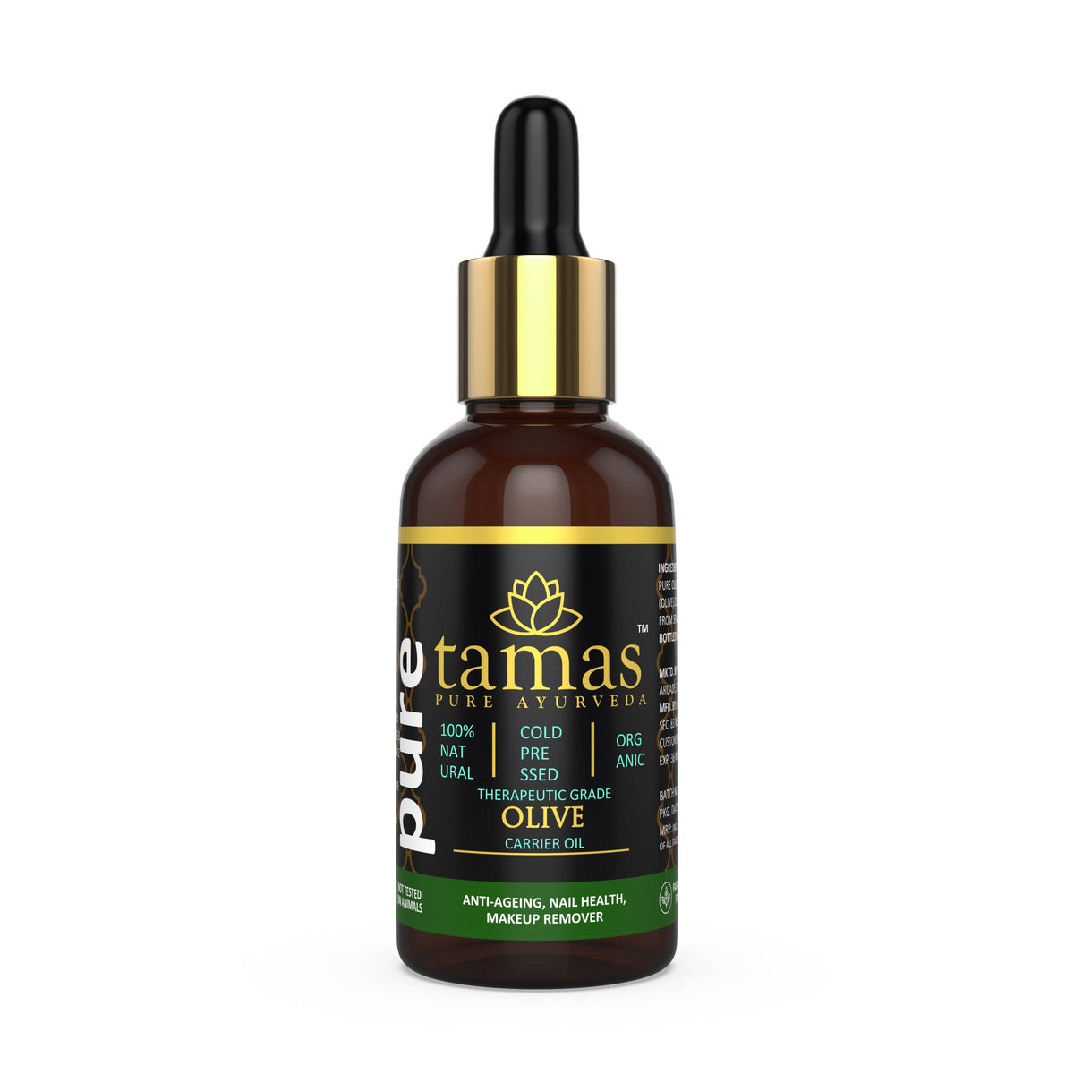 Image 1 of Tamas Pure Ayurveda 100% Organic Olive Cold-Pressed Carrier Oil - USDA Certified Organic