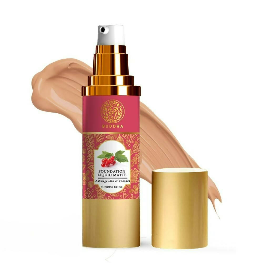 https://cdn.shopify.com/s/files/1/1857/6931/products/qzsXhud4oQ.jpg?v=1762417197