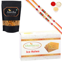 https://cdn.shopify.com/s/files/1/1857/6931/products/r20ggicehalwachaklipouch.jpg?v=1762334173