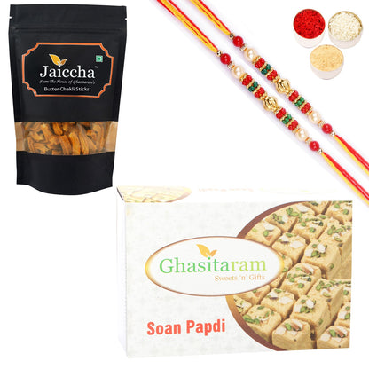 https://cdn.shopify.com/s/files/1/1857/6931/products/r20ggsoanpapdichaklipouch.jpg?v=1762334161