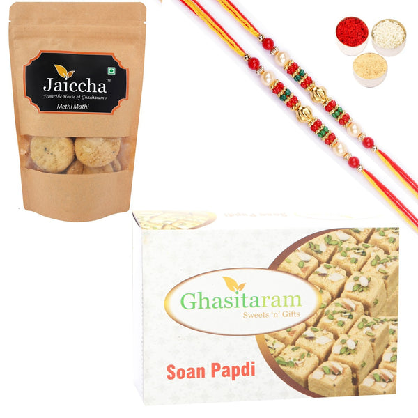 https://cdn.shopify.com/s/files/1/1857/6931/products/r20ggsoanpapdimethipouch.jpg?v=1762334175