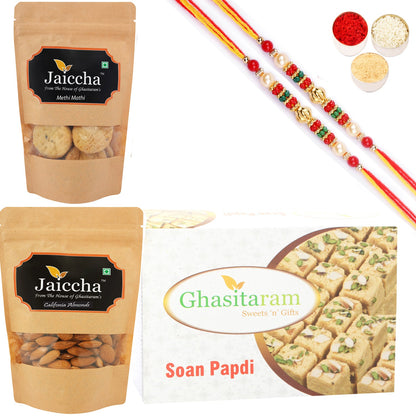 https://cdn.shopify.com/s/files/1/1857/6931/products/r20ggspmethialm.jpg?v=1762334224
