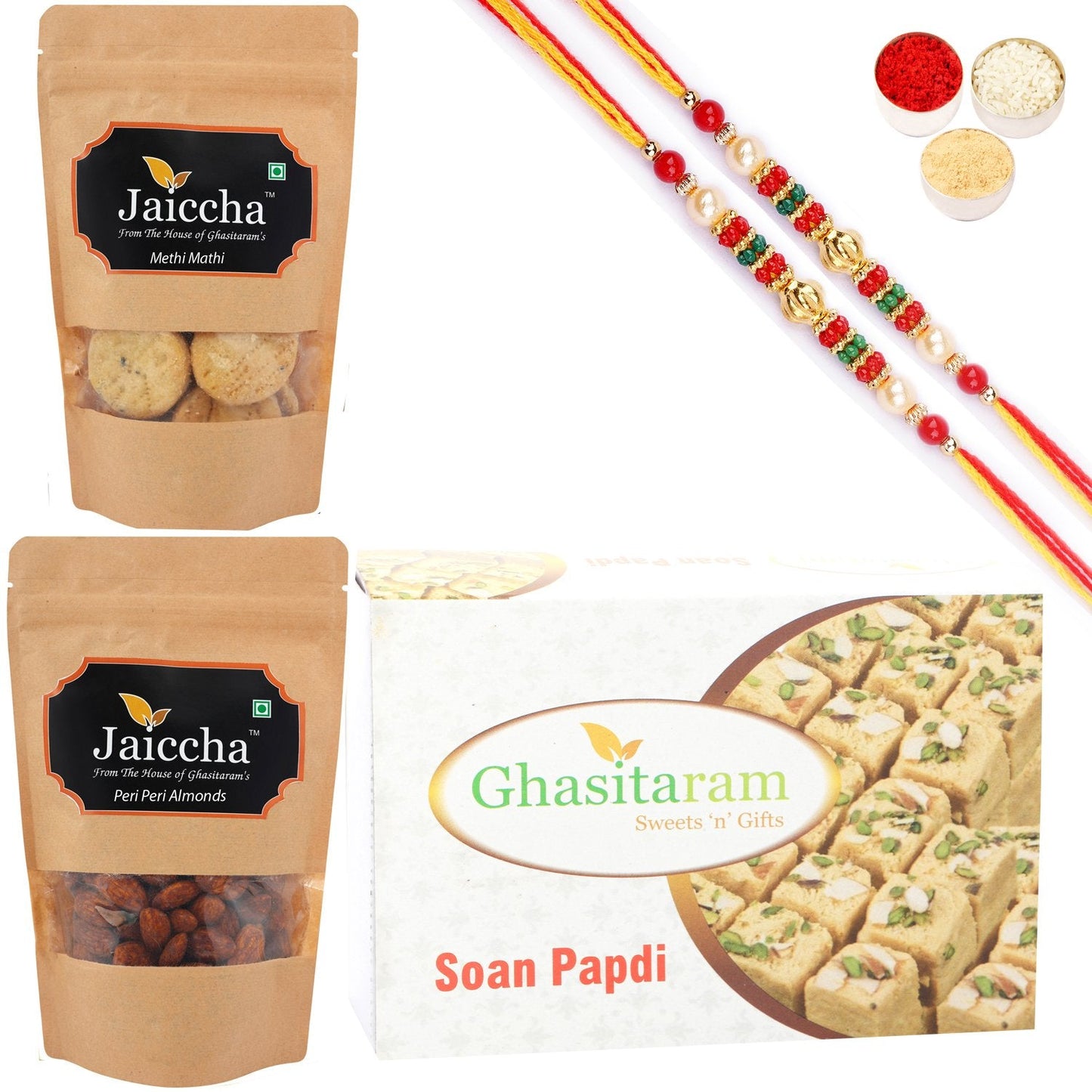 https://cdn.shopify.com/s/files/1/1857/6931/products/r20ggspmethiperialm.jpg?v=1762334217