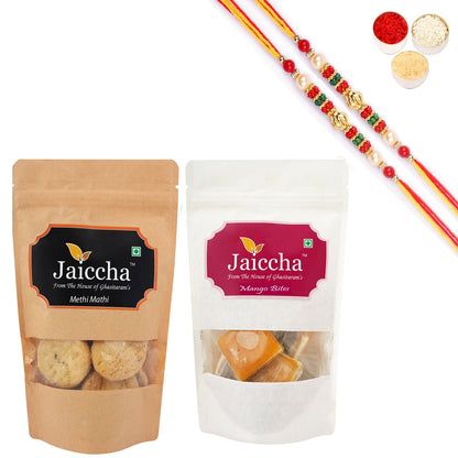 https://cdn.shopify.com/s/files/1/1857/6931/products/r20jimangobitesmethipouch.jpg?v=1762334265