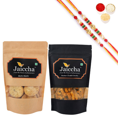 https://cdn.shopify.com/s/files/1/1857/6931/products/r20jimewabitesmethipouch.jpg?v=1759335131