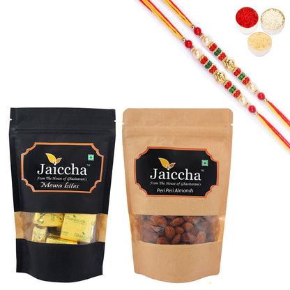 https://cdn.shopify.com/s/files/1/1857/6931/products/r20jimewabitesperialmond200.jpg?v=1759335108