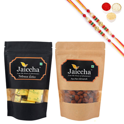 https://cdn.shopify.com/s/files/1/1857/6931/products/r20jimewabitesperialmond400.jpg?v=1658303090