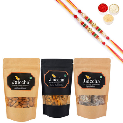 https://cdn.shopify.com/s/files/1/1857/6931/products/r20jisfbitesChaklialm.jpg?v=1759335135
