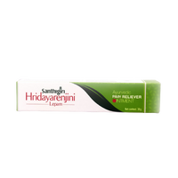https://cdn.shopify.com/s/files/1/1857/6931/products/r4fPHZpi6w.png?v=1688365811