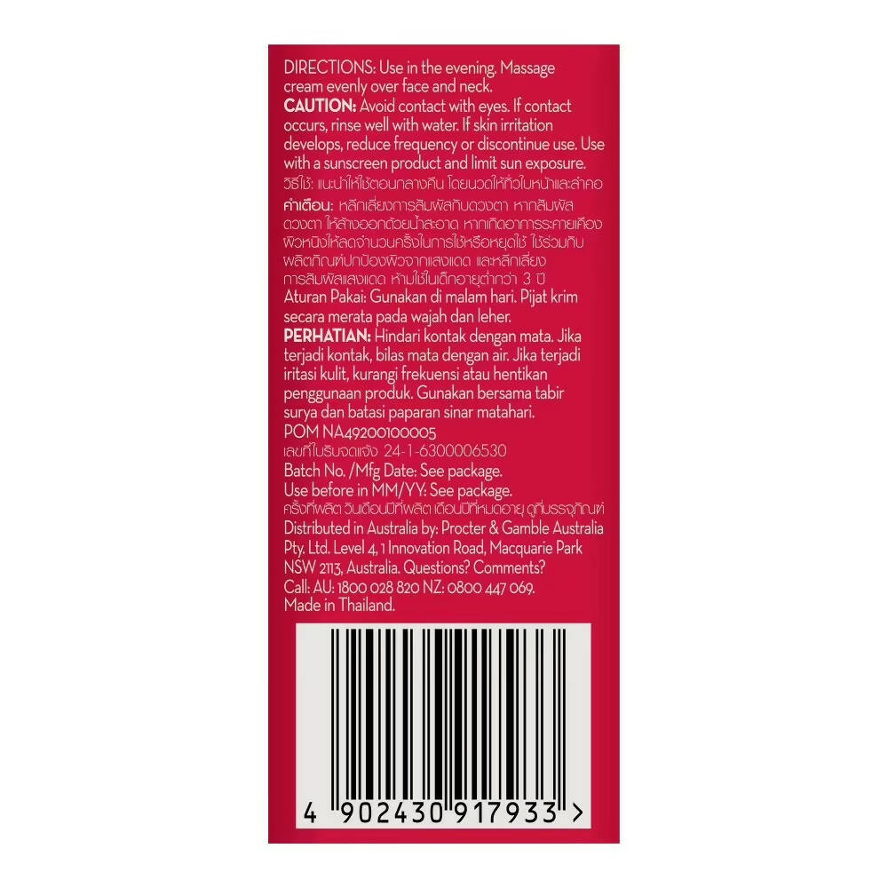 https://cdn.shopify.com/s/files/1/1857/6931/products/r4zs9wOBLU.jpg?v=1683011962