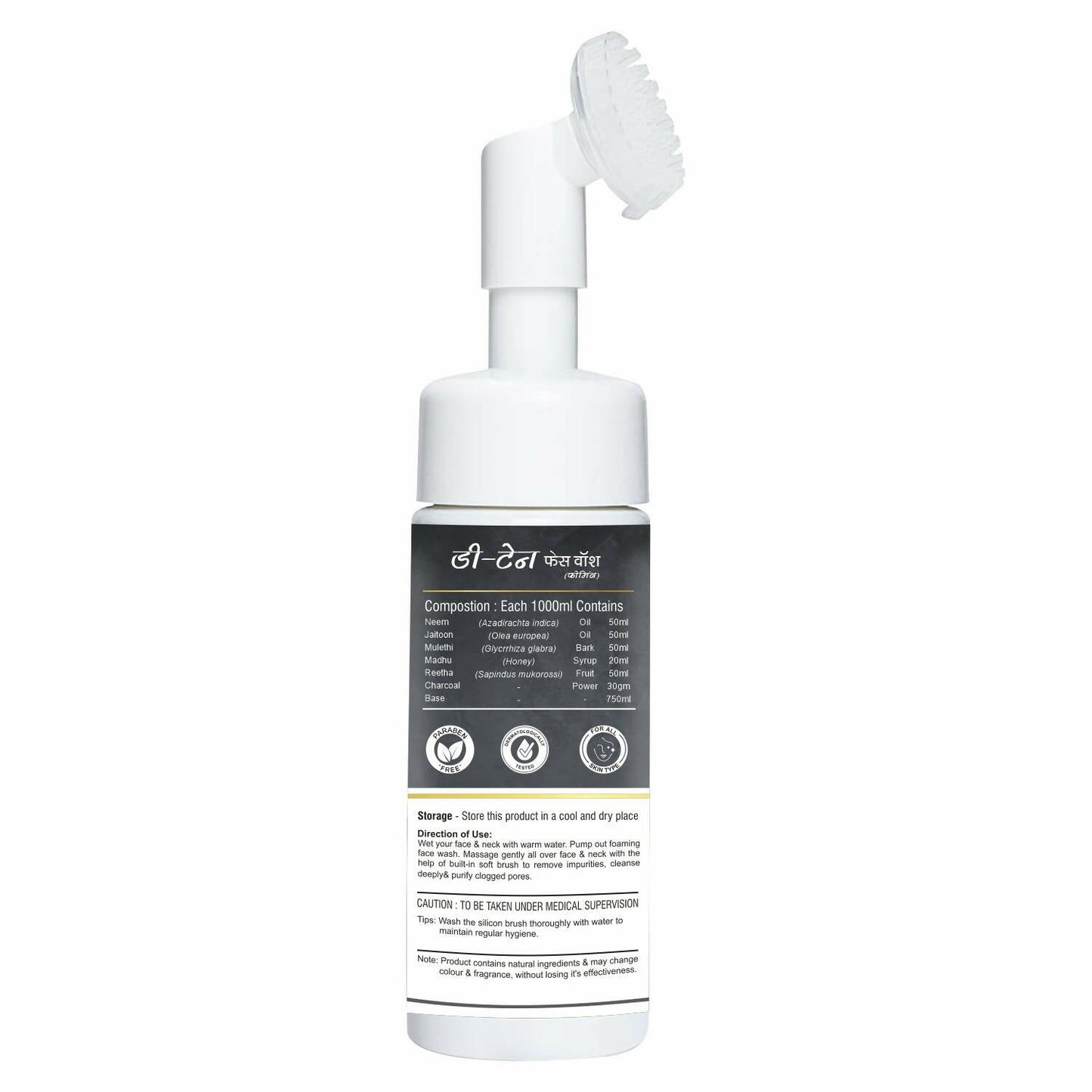 https://cdn.shopify.com/s/files/1/1857/6931/products/r5bmDITmuY.jpg?v=1702363327