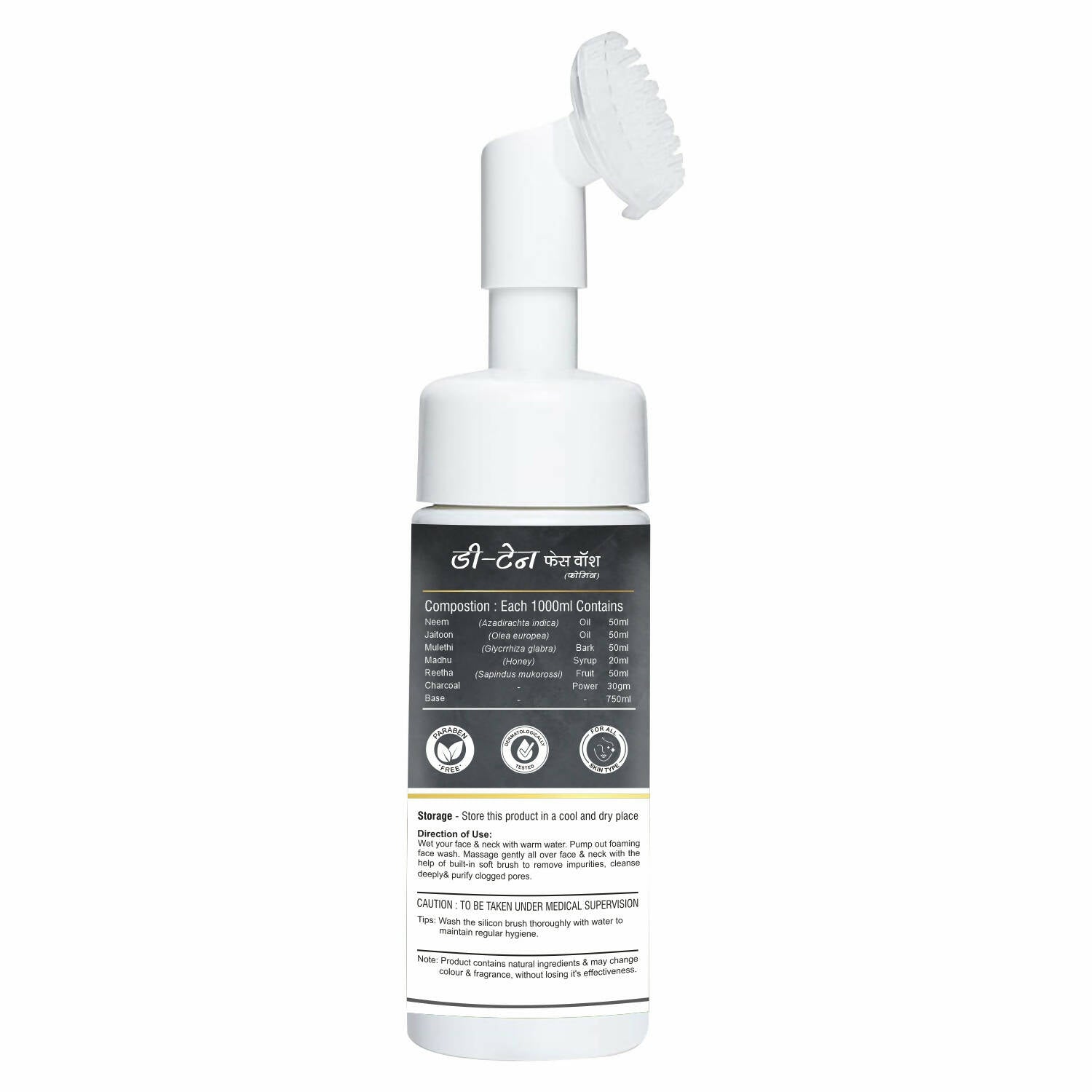 https://cdn.shopify.com/s/files/1/1857/6931/products/r5bmDITmuY.jpg?v=1702363327