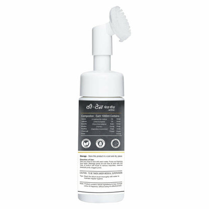 https://cdn.shopify.com/s/files/1/1857/6931/products/r5bmDITmuY.jpg?v=1702363327
