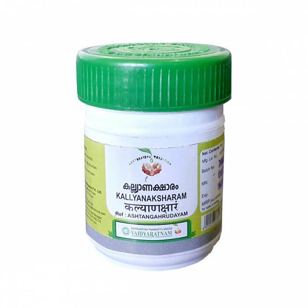 https://cdn.shopify.com/s/files/1/1857/6931/products/r6JmA1BvLn.jpg?v=1678439472