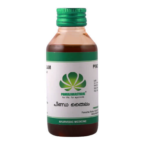https://cdn.shopify.com/s/files/1/1857/6931/products/r96NAt7Qvb.jpg?v=1762371931
